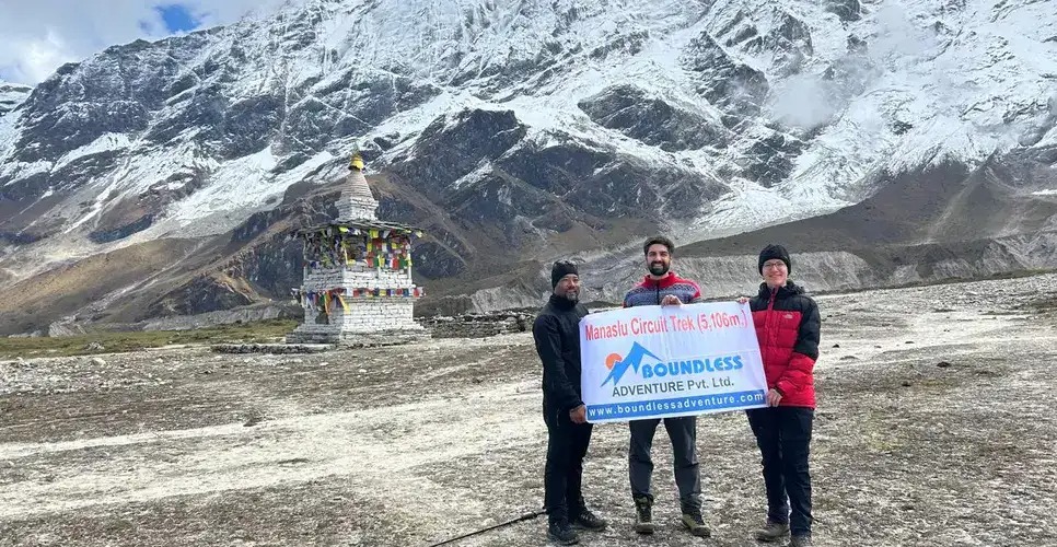 Manaslu Circuit Trek Photo