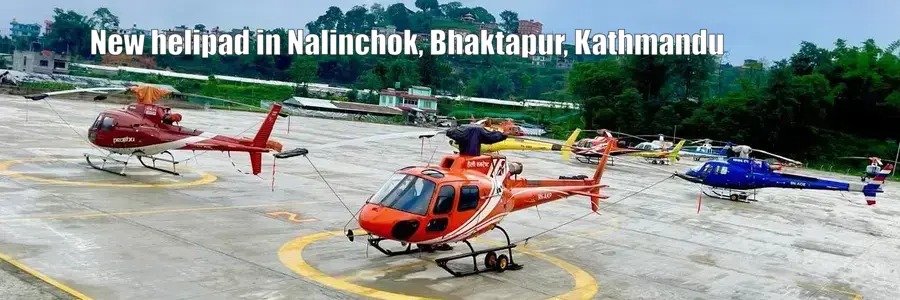 New Helipad In Nalinchok Bhaktapur Kathmandu