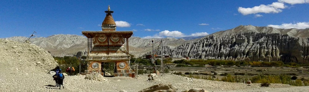 A Chorten in Restricted Area Trekking, Upper Mustang