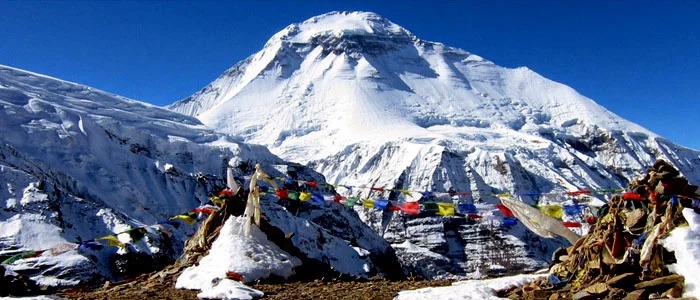Mount Dhaulagiri
