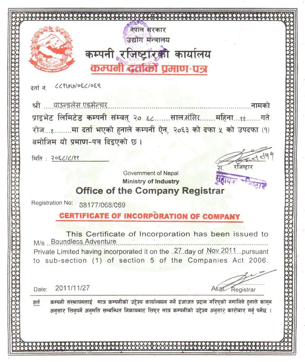 Company Register
