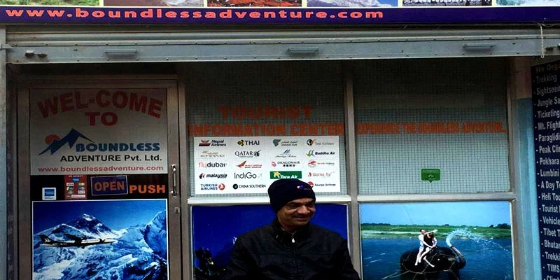 Ezgif.com Gif Maker 3 1