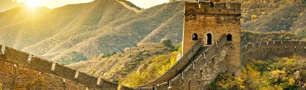 Great Wall Of China 1024x304