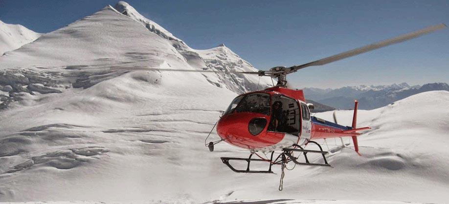 Pimage pimage gosaikunda Final Big 1