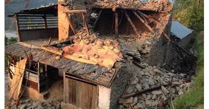 Ezgif.com Gif Maker 1 2