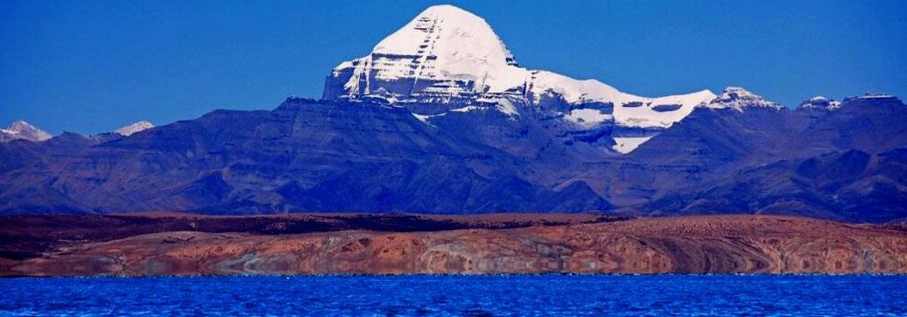 Kailash With Mansovar Lake