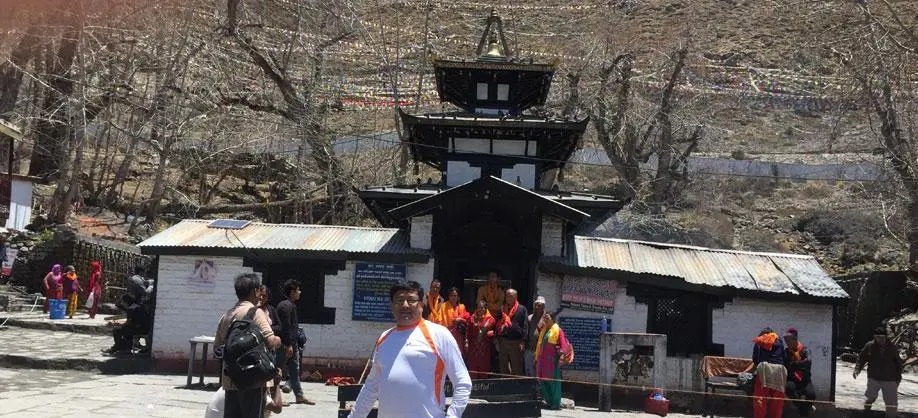 Pimage Muktinath Tour Photo
