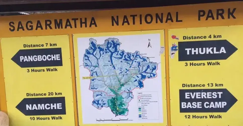 Short Everest Base Camp Trek